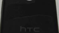 HTC A11 is the code name for a 64-bit Android model coming to Sprint?