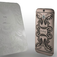 This HTC One (M8) limited edition is not for sale
