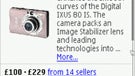 Google Product Search - now available to all users... in certain countries