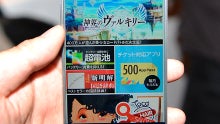 Look ma, no bezel! Sharp's Sprint-bound Aquos Crystal gets featured in video ads