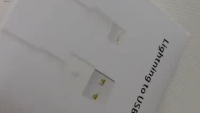 Reversible Lightning to USB cable stars in video