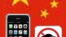 Apple inking deal in China to offer Wi-Fi less iPhone?