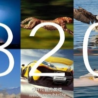 HTC teases something with "820", possibly a 64-bit Desire 820 smartphone