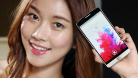 LG G3 will be the company's first smartphone to reach 10 million units sold