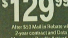 T-Mobile puts $130 price tage on Samsung Comeback?