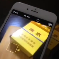Video claims to show the rear camera of the Apple iPhone 6 in action