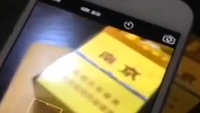 Video claims to show the rear camera of the Apple iPhone 6 in action