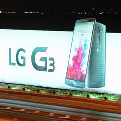 Huge LG G3 billboard ad sets Guinness World Record for being the largest outdoor advertising structure ever