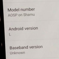 New purported blurrycam images of Shamu, the Motorola built Nexus show up, reveal little