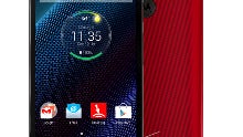 Verizon's Motorola Droid Turbo docs leak out: the most spec'd-out phone in the world