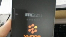 Meizu says the company has a lot to learn from Apple, also talks about the MX4 Pro