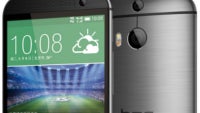 The 13 MP camera-equipped HTC One (M8) EYE will not be making it to western markets