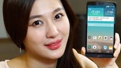 LG announces its octa-core NUCLUN processor, alongside the G3 Screen smartphone