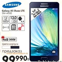 Retailer reveals potential Samsung Galaxy A5 pricing in catalog