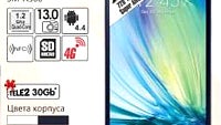 Samsung Galaxy A5 price, specs and dimensions outed by a retailer: it won't be cheap