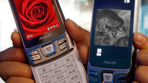 Did you know that Samsung once launched a phone with a nightvision camera?