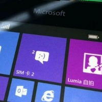 Microsoft Lumia 535 touch screen is too sensitive; upcoming software update will fix the problem