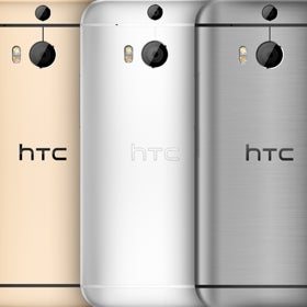 HTC Hima (One M9) expected to be available in gray, silver, and gold