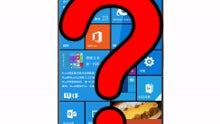 Microsoft might be taking a gap year, next Lumia flagship said to come in September 2015