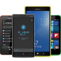 Lumia Denim starts to roll out today to selected Lumia models in China
