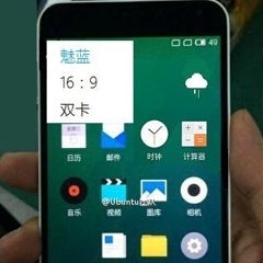 Meizu Blue Charm pictured again, this time we can see its front side