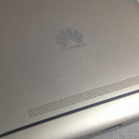 Possible sequel to the Huawei Ascend Mate7 leaks