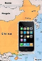 5 million iPhones sold by Apple to China Unicom?