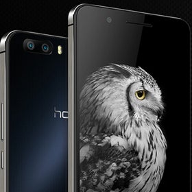Huawei will launch Honor smartphones in the US this year, says "a lot" of competitors will disappear