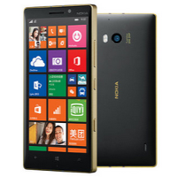 Microsoft to offer Gold Lumia 930; limited edition available in China beginning January 19th