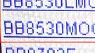 BlackBerry Curve 8530 dummies spawn at Verizon's inventory system