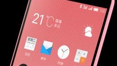 Meizu M1 Mini to be announced on January 28, seems to be a Xiaomi Redmi 2 competitor