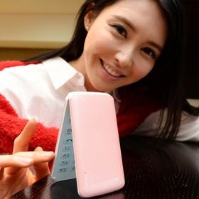 LG Ice Cream Smart debuts in Korea as the company's second clamshell smartphone