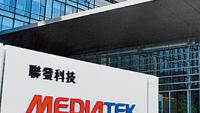 MediaTek introduces the MT6753, a 64-bit true octa-core chip with full network connectivity