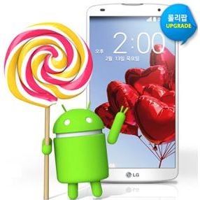 LG G Pro 2 gets its Android 5.0 Lollipop update (starting in Korea)