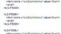Supposed system dump reveals G4 models with QHD displays, 3K resolution variant to be a limited edition?