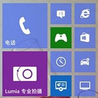 Windows 10
