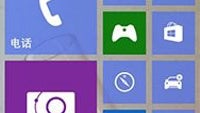 More screenshots of Windows 10 for phones leak, show us even more aspects of the UI
