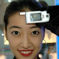 Did you know that Pantech once launched a phone with a body temperature sensor?