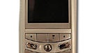 Motorola E790 - iTunes phone gets FCC approval!