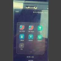 Huawei P8 photographed wearing a disguise