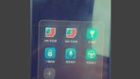 Huawei P8 photographed wearing a disguise