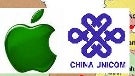 iPhone coming to China Unicom, this time for real