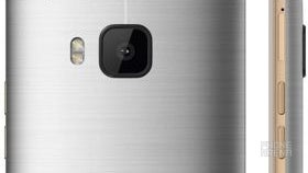 HTC One M9 price and release date