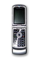 Motorola RAZR V3C - CDMA version of the RAZR V3 approved by FCC