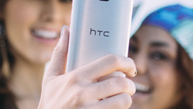 The HTC One M9 Plus wasn't announced today - do you think it will be unveiled later this year?