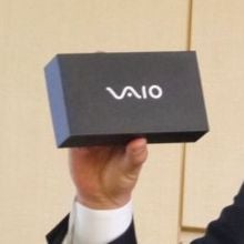 First Vaio smartphone gets certified in Japan, retail packaging shows up
