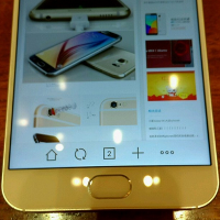 Meizu MX Supreme images leak revealing a home button and a razor thin bezel