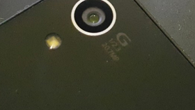 First Sony Xperia Z4 camera sample photo allegedly leaks out