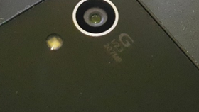 First camera sample from the Sony Xperia Z4 allegedly leaks out