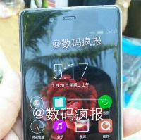Latest image of ZTE Nubia Z9 once again confirms a bezel-less design for the handset